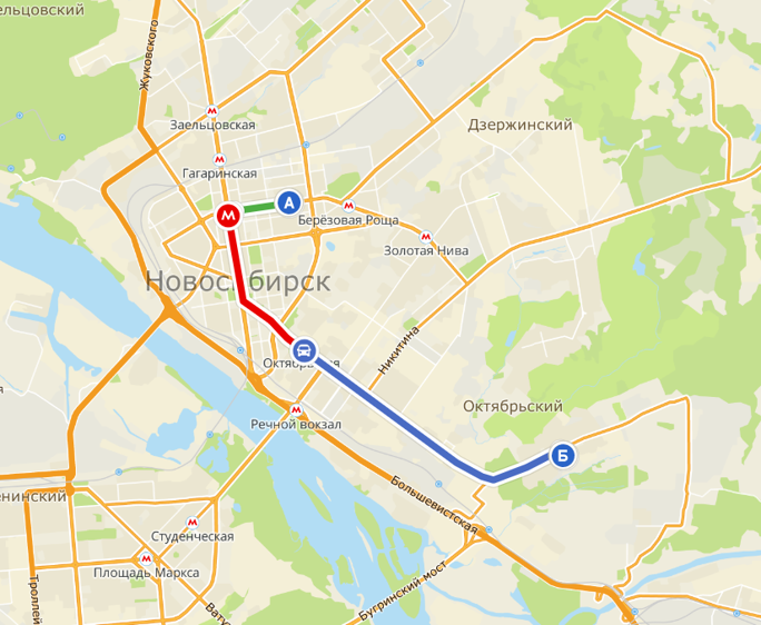 daily-commute